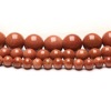 Golden sandstone scattered bead red synthetic golden sandstone semi -adult beads Gold Sandstone beads blue sand beads