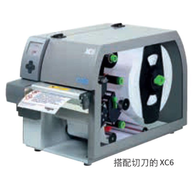 CABϣ��������XC6����Σ��Ʒ��ʶGHSԲͰջ���װ��ǩ˫ɫ��ӡ��