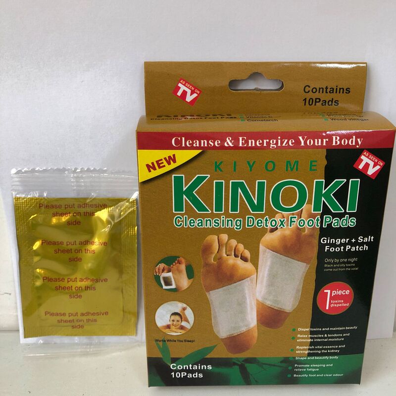 金箔の英語の足はクロスボーダーの艾草の生姜の金色の足を貼って現物の大量の卸売りの外国貿易の艾葉の足を貼って貼ります。|undefined