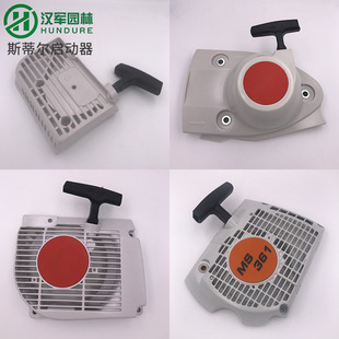 �m���STIHL˹�٠�ms180/250/260/290/361 fs55�����������P����