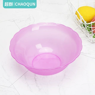 加厚家用美容院洗脸盆花边洗面盆多色磨砂透明广告塑料盆子洗脸盆