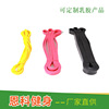 Yoga TPE stretch band -stretch tablet fitness resistance band training tension band Plati latex tension rope wholesale