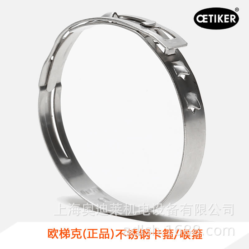 304不锈钢无耳无极抱箍全系尺寸汽车喉箍整车配套紧固密封168-706