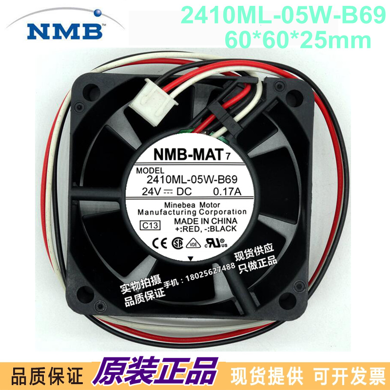 2410ML-05W-B69 原装 NMB风机6025 DC24V0.17A 变频器散热风扇