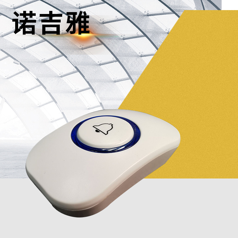 厂家供应ＮＪＹ-206多功能无线数码智能门铃32种音乐可选报警门铃