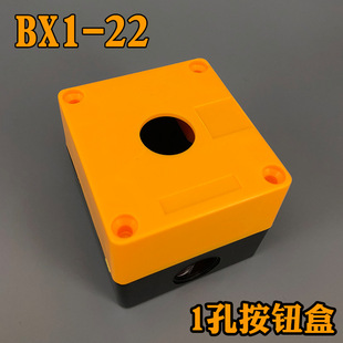 ���o��һλһ�׷�ˮ���o�_�P���ƺ�CA-BX1 BOX1����ֹͣ����