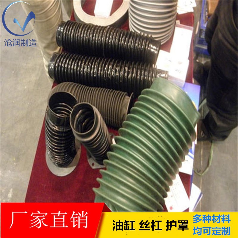 伸缩式丝杠防护罩耐高温光杆油缸保护套帆布拉链式液压油缸防尘罩
