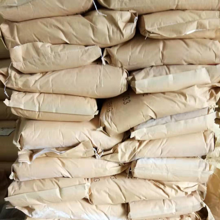 对叔丁基苯甲酸 工业级 PTBBA 98-73-7批发零售 质优现货直销