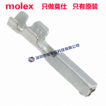 molex����33468-0002ԭװMX64��������334680002�ֻ�22AWG