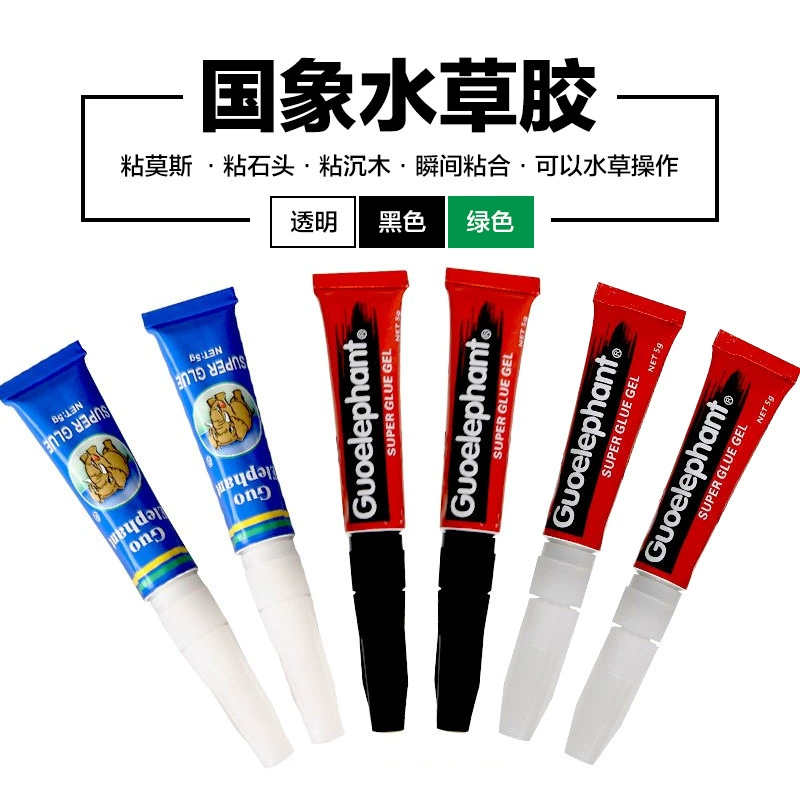 Национальный слон аквариум озеленение специальный клей вода трава скала гора затонувшая древесина мох клей коралловый клей вода трава клей