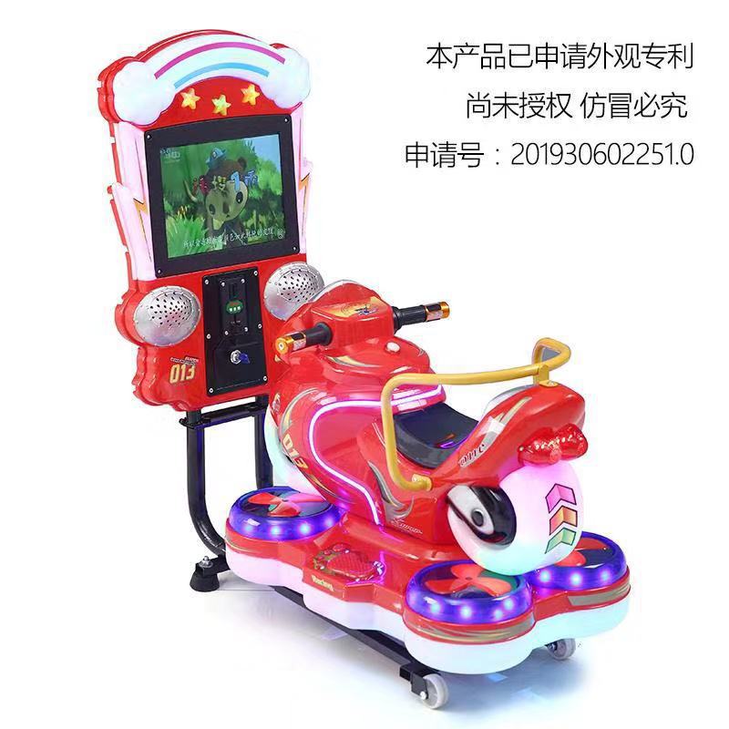 Máquina de juego de carreras de monedas de videojuegos grande directa de fábrica equipo de videojuegos parque infantil máquina de juego de motocicleta cuadrada de interior