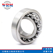 WRM���������1314k 1315k 1316k  1317k���