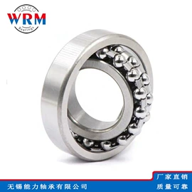 深沟球轴承;直线轴承;圆锥滚子轴承