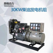 30KW/50KW/100KW/200KW/300KW/400KW СͲͷ