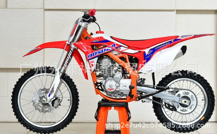 250cc внедорожный мотоцикл для соревнований на шоссе двухколёсный масляно-электрический привод двойной старт 5-ступенчатая международная цепная передача