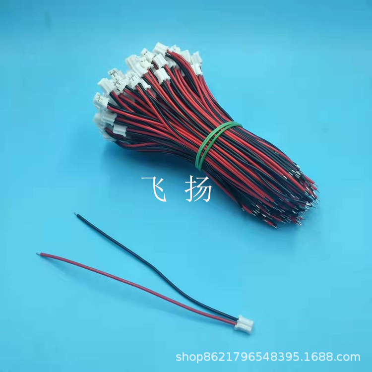 工厂大量生产XH2.54/PH2.0端子线各种线材加工 端子连接线导线