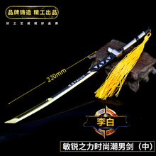 Α߅ J֮rгͩ䄦ģȫ