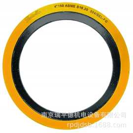 金属缠绕垫片Flexitallic STYLE CG耐高温 耐高压 加工批发密封垫