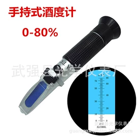 温湿度计;折射仪;水温计