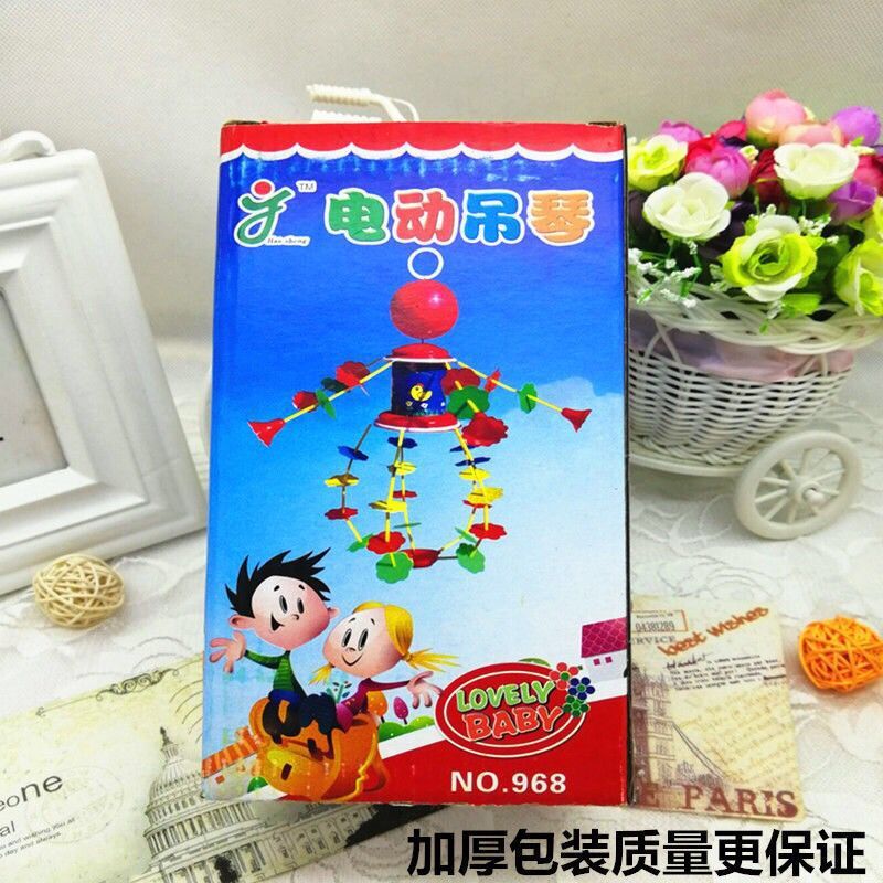 Electric wind-up crib mobile, rotating baby toy wind chime, crib mobile, wind-up chandelier, hot-selling wholesale at street stalls.