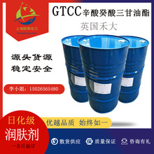  Ӣ̴   GTCC 