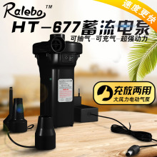 ����������洲�����ó�ǿ���������������ñü��ó��ر�ЯHT-677