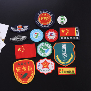 ���O �h�l��־ħ�g�N���������������־�����̖�����N