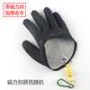 Non-slip waterproof gloves, woven tools set