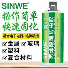 6810ϩABzճϲFP䓏ͺϲaz