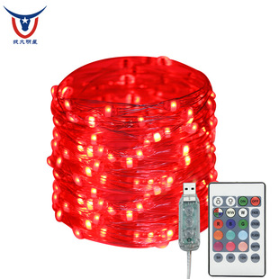 ��̟�Ʒ��ɫ16ɫ���{��USB�o���b��RF����ȫ���~����RGB+ů�ן�