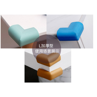 ��ͯ���Ƿ��o��ײ�� ������ȫ��Ʒ����Ӻ��o�Ƿ�ײ����NBR��ײ��