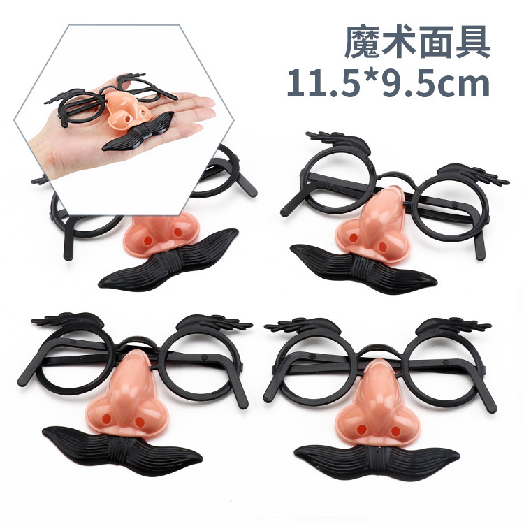 Juguetes de fiesta para niños transfronterizos regalos de traje juguetes pequeños juguetes de puesto pequeños regalos al por mayor