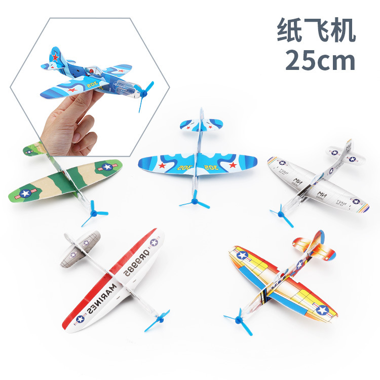 Juguetes de fiesta para niños transfronterizos regalos de traje juguetes pequeños juguetes de puesto pequeños regalos al por mayor