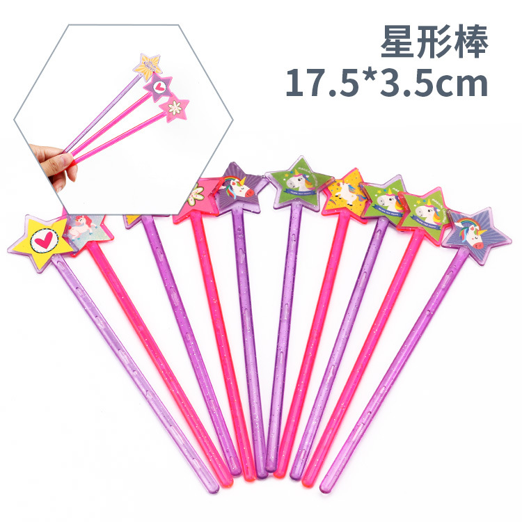 Juguetes de fiesta para niños transfronterizos regalos de traje juguetes pequeños juguetes de puesto pequeños regalos al por mayor