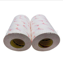 3M9750늴Ÿ�ճ�z����������p���z,9725,9088,9888T,853, 361