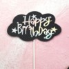 Copyright Baking Cake Decoration Black Yun Duo Golden Birthday Happy Cake Plug -in Birthday Cake Account