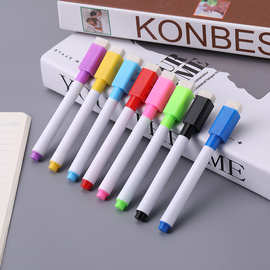 千汇儿童白板笔 可擦写彩色记号笔水性细笔黑色带刷磁性8色白板笔