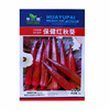 Red okra seed farmland vegetable garden can be potted five -edged penta, delicious fragrant, smooth red okra seeds