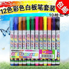 Ouchi Colored Dry-Erase Markers 12 Colors Children's Drawing Pens Colored Pens Water-Based Erasable Whiteboard Markers