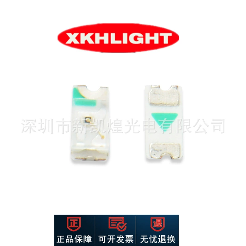 LED-ремешок светящаяся бусина 0603 голубой свет крупный чип 0603 голубой 1608 голубой свет 1608 голубой свет дигитальный синий свет орхидея