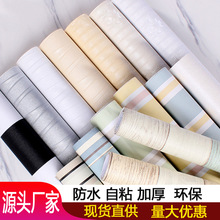 �������羳С��pvc������ճ �Wʽ�͏d���ҾƵ���b�������ڼ��N��