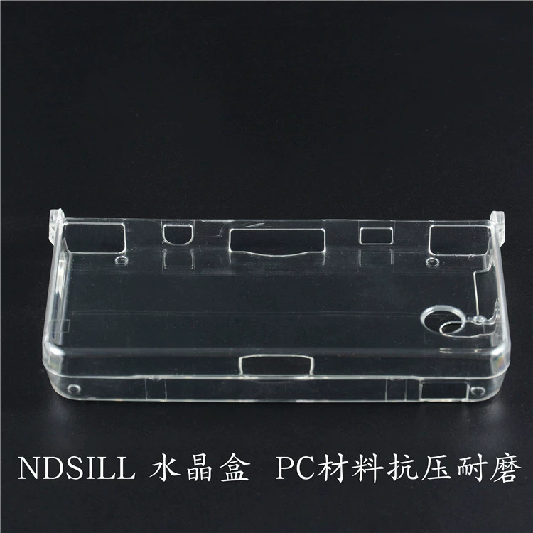 Поставка NDSIXL кристаллическая коробка NDSXL защитный чехол NDSLL кристаллическая коробка NDSXL игровые аксессуары