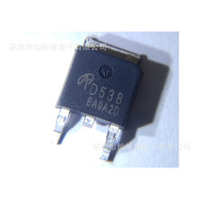 CANSUNY �ֻ� AOD538 ��ЧӦ�� TO252 D538 N������ƬMOS��30V70A