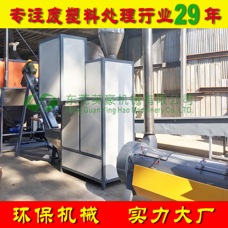 废旧PP吊瓶清洗回收，盐水瓶，盐水包回收处理