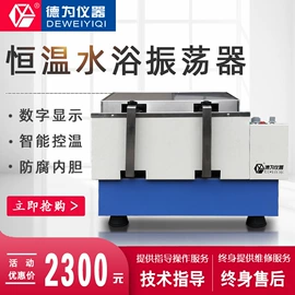 纺织用仪器;其他仪器仪表;其他纺织设备