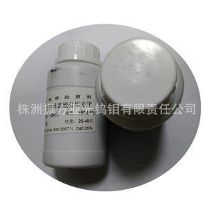 �����u�f�S�ҹ���20-40Ŀ̼������x�� ���u���ۄ�