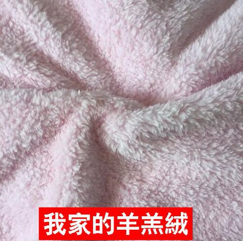 New winter urban casual, thick cotton, lamb velvet, square collar, slim blouse, cardigan, to keep warm