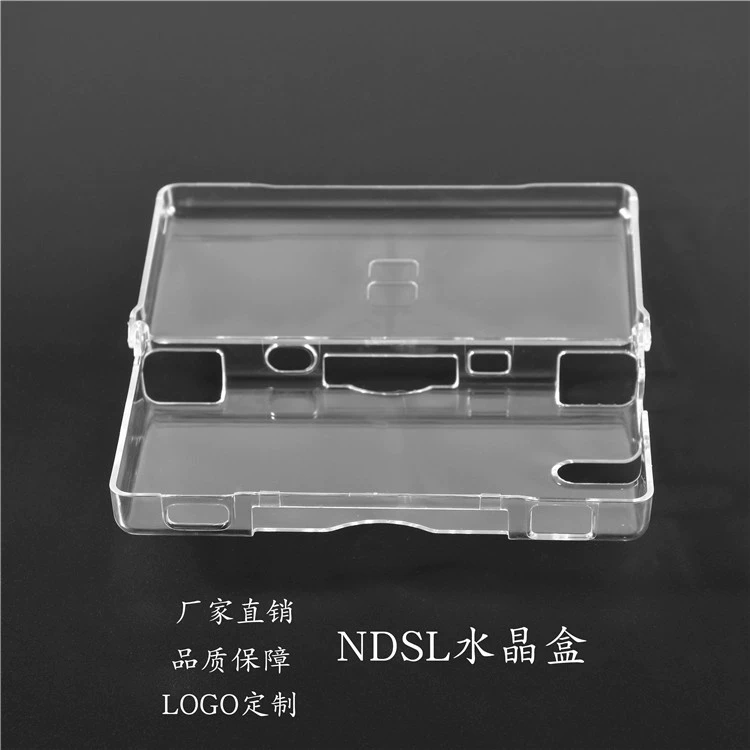 Защитный чехол NDSL, кристаллическая коробка NDSL, периферийные аксессуары для игровой консоли NDSL, прозрачная защитная крышка