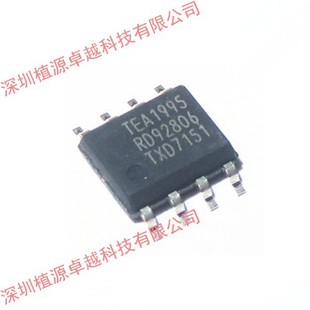 [Switch controller management IC] Tea1995 TEA1995T/1 TEA1995T/1J SOP-8