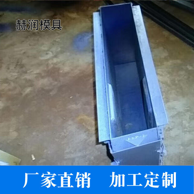 销售高铁护栏模板 护栏模板 铁路护栏模具 水泥护栏模具